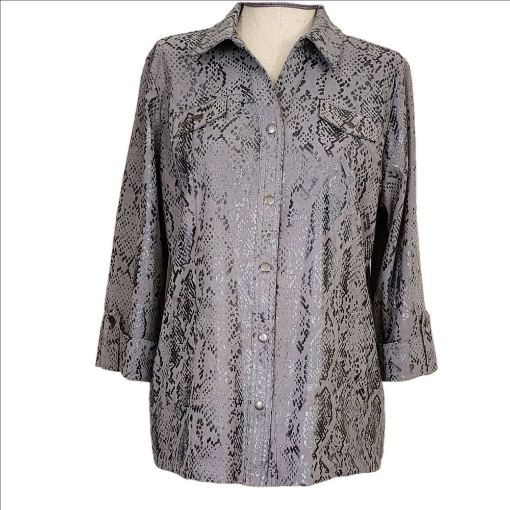 JM COLLECTION ANIMAL PRINT JACKET